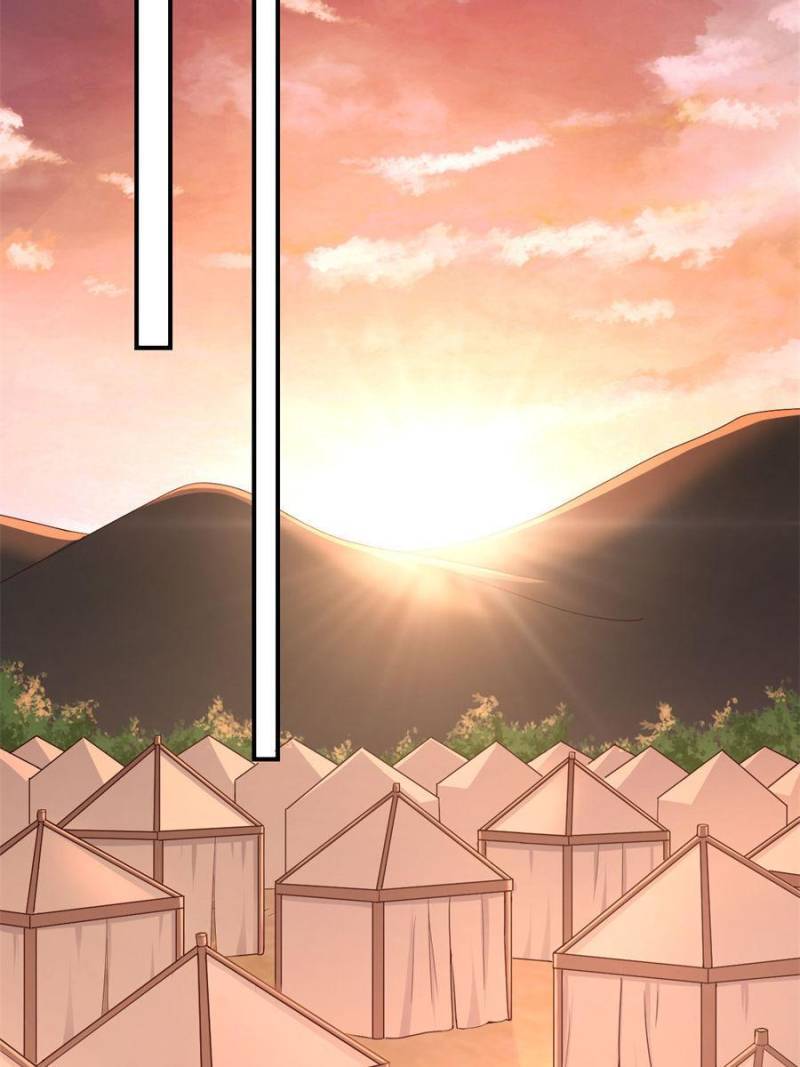 Page 19 of Chapter 110