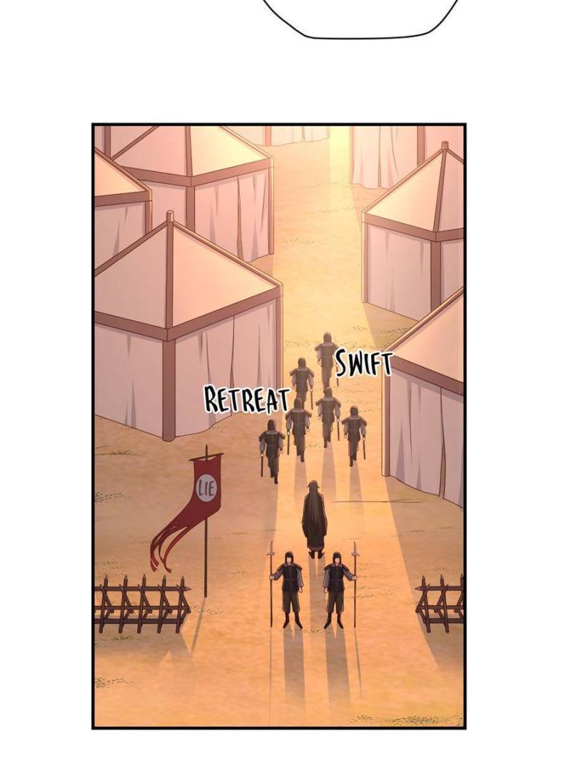 Page 27 of Chapter 110