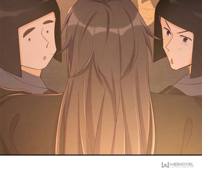 Page 29 of Chapter 110