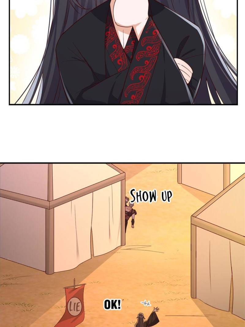Page 33 of Chapter 110