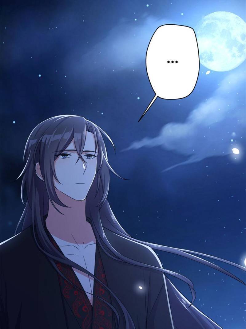 Page 28 of Chapter 112