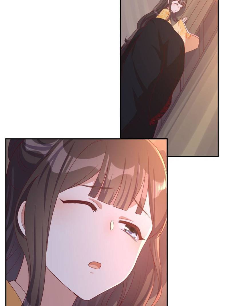 Page 32 of Chapter 112