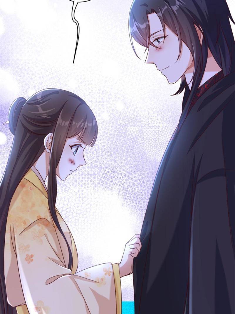Page 38 of Chapter 113