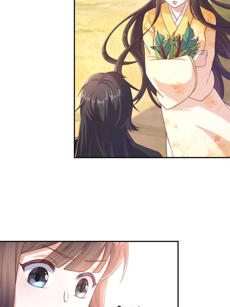 Page 10 of Chapter 114
