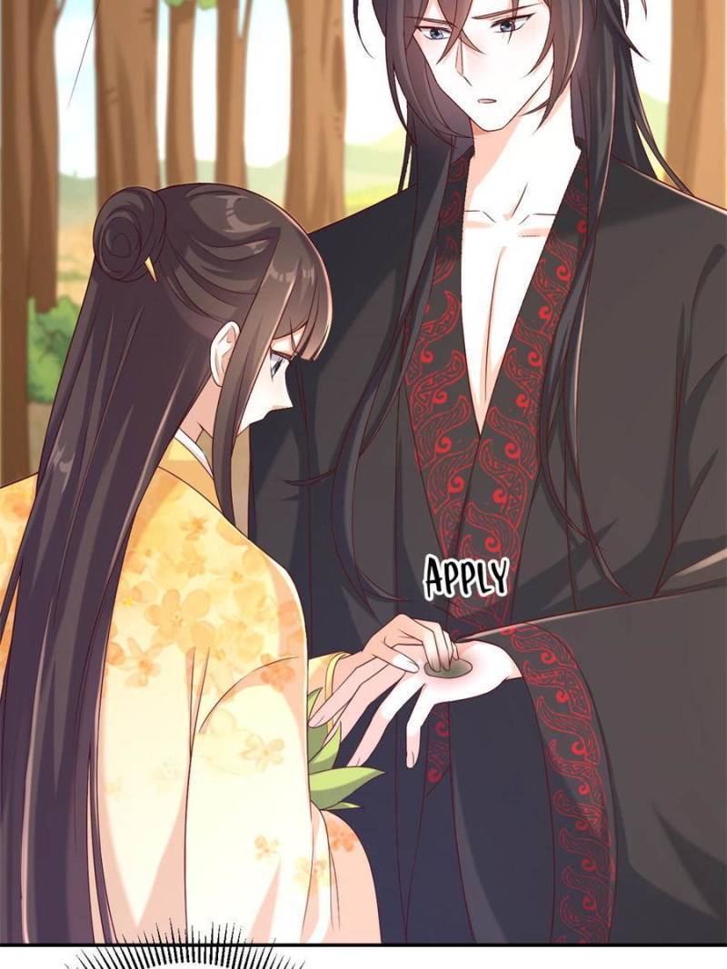 Page 12 of Chapter 114