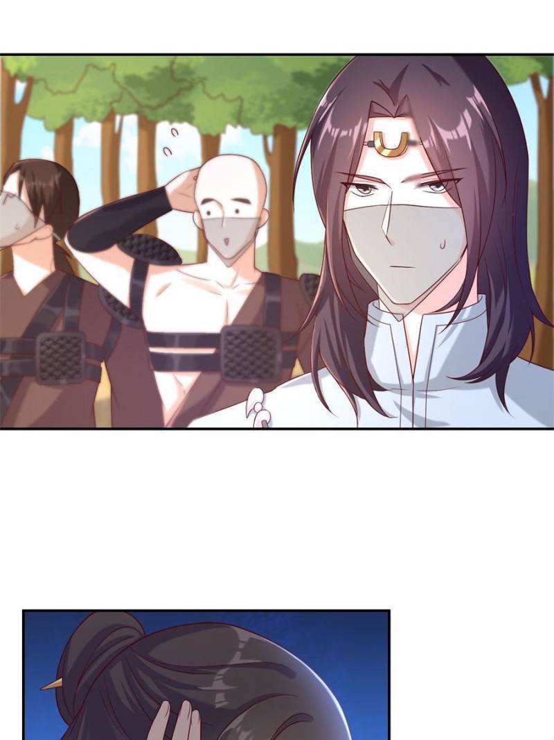 Page 30 of Chapter 114