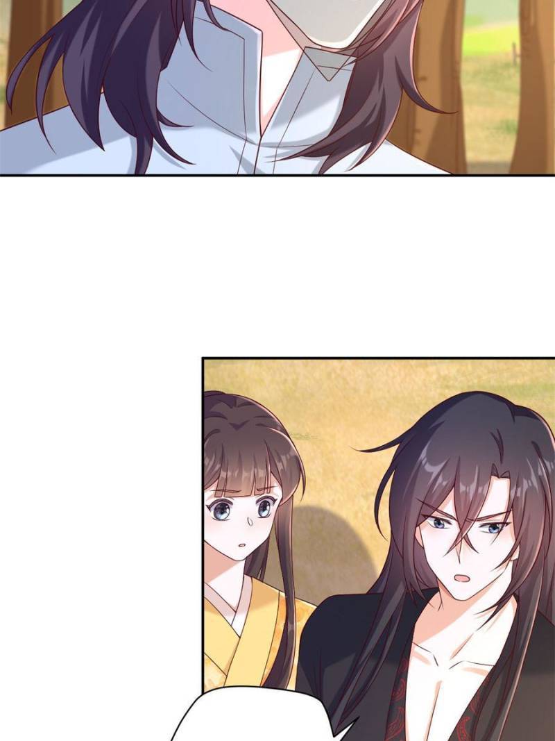 Page 33 of Chapter 114