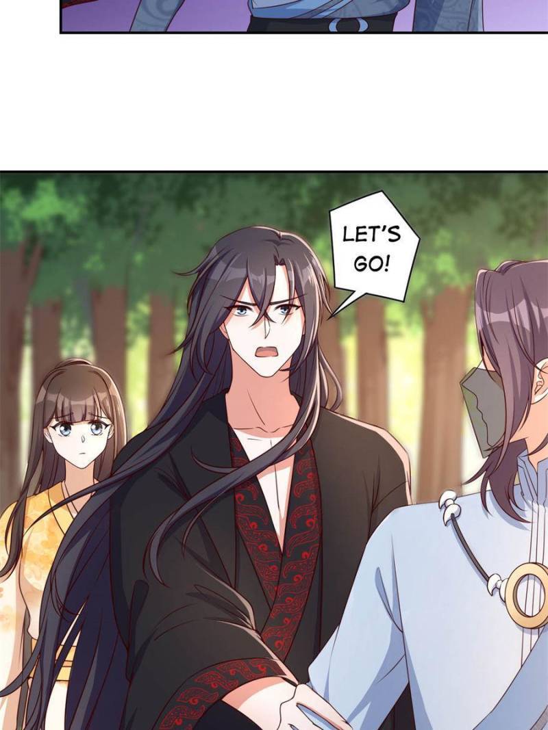 Page 17 of Chapter 115