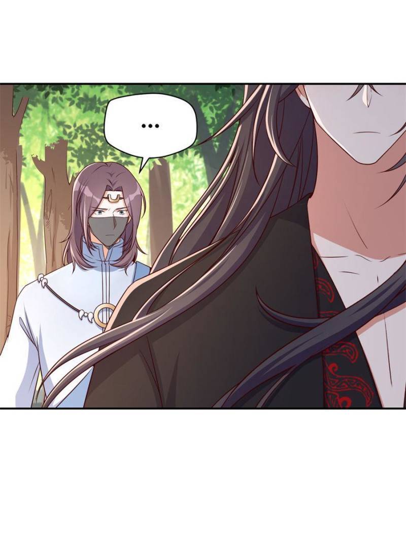 Page 32 of Chapter 115
