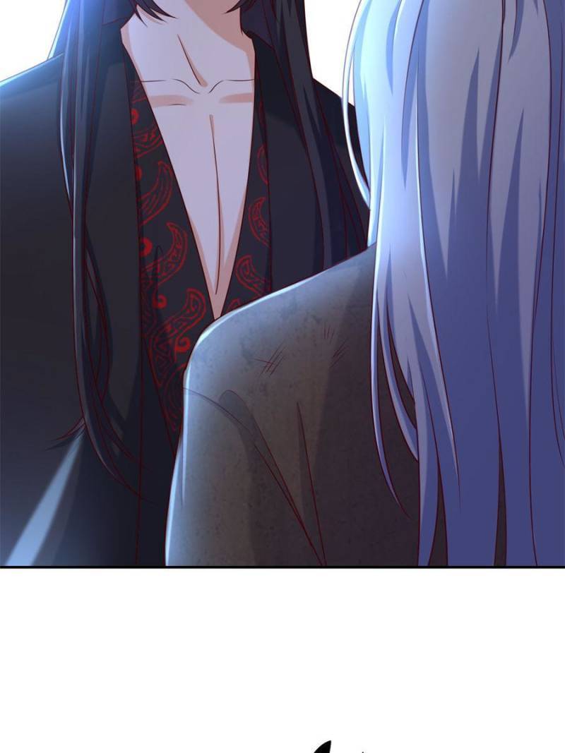 Page 9 of Chapter 116
