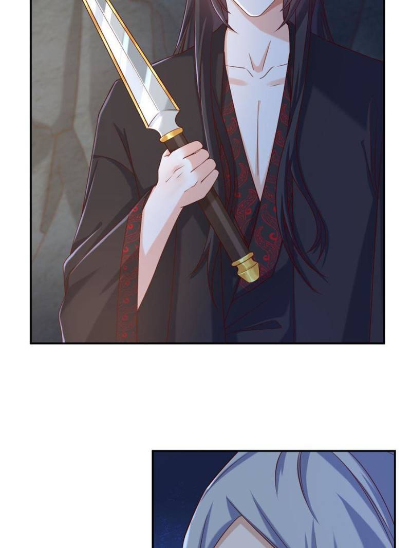 Page 18 of Chapter 116