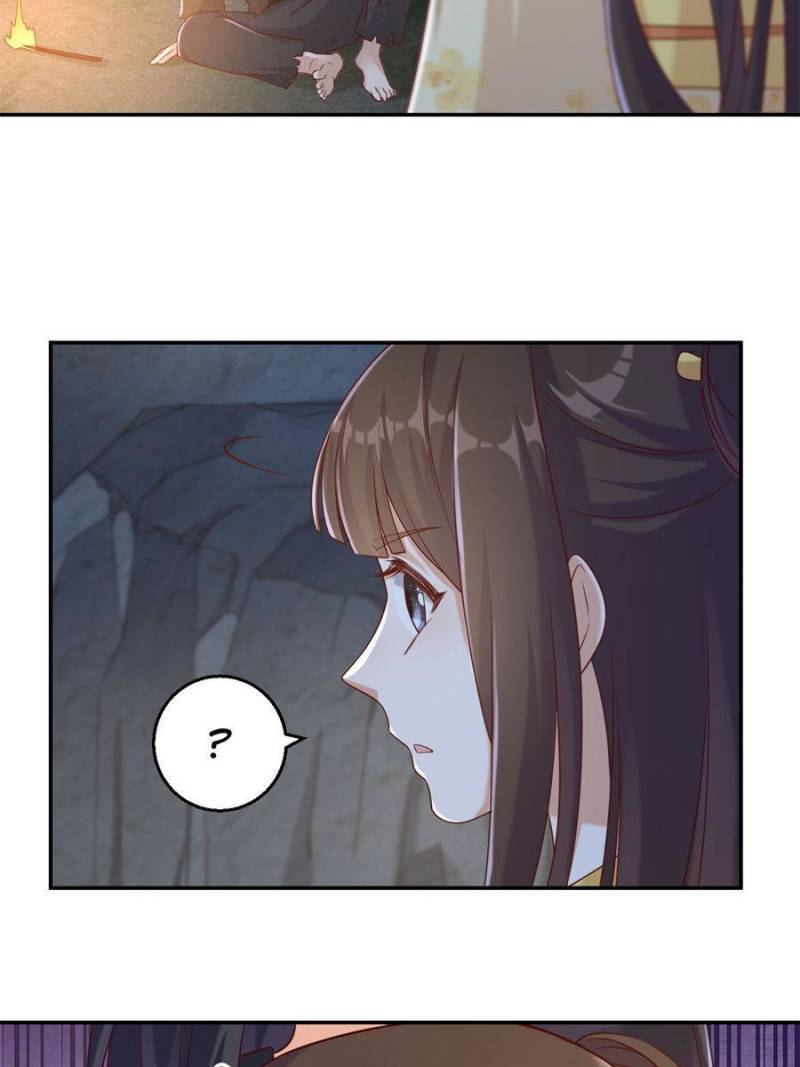 Page 29 of Chapter 116