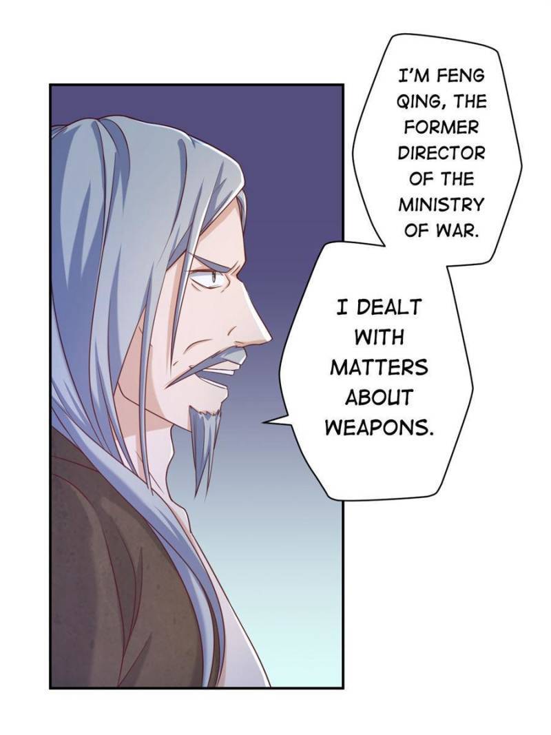 Page 1 of Chapter 117