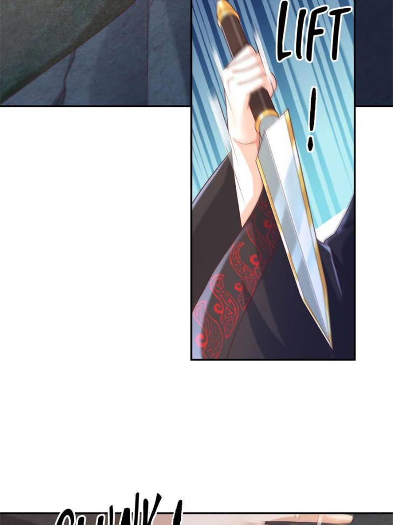 Page 13 of Chapter 119