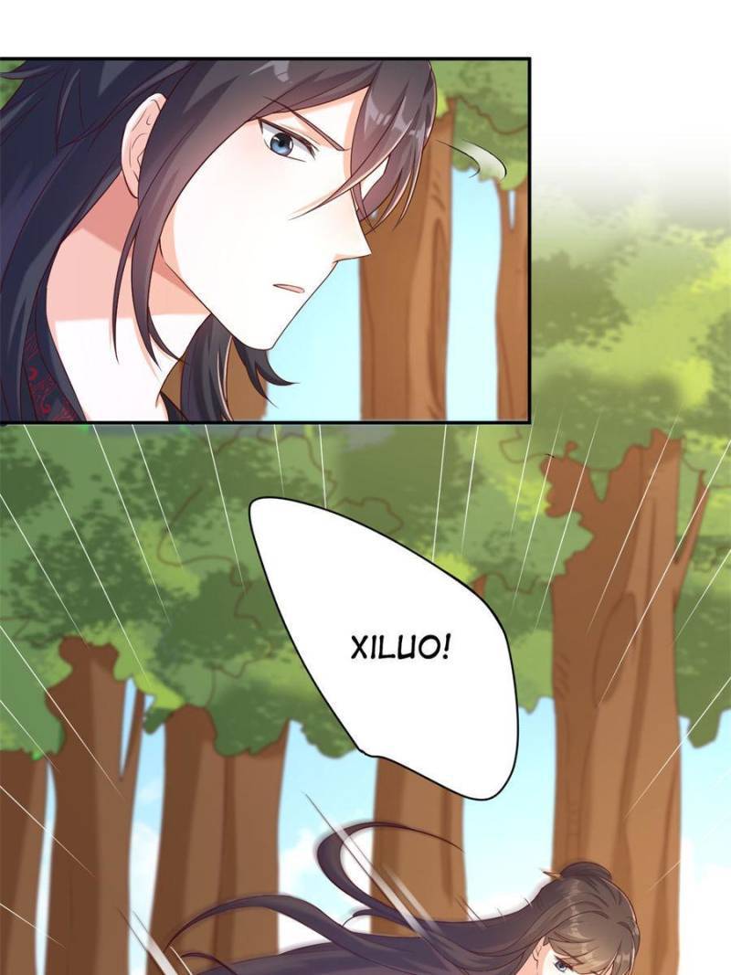 Page 5 of Chapter 120