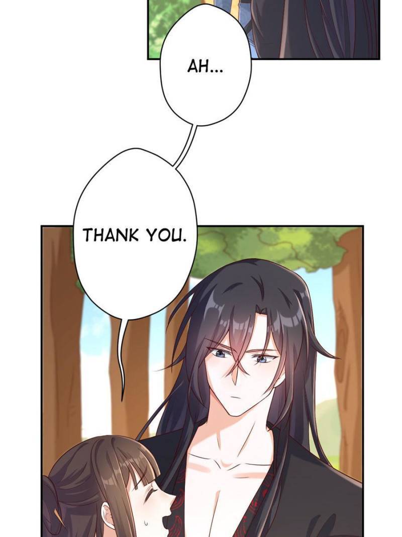 Page 12 of Chapter 120