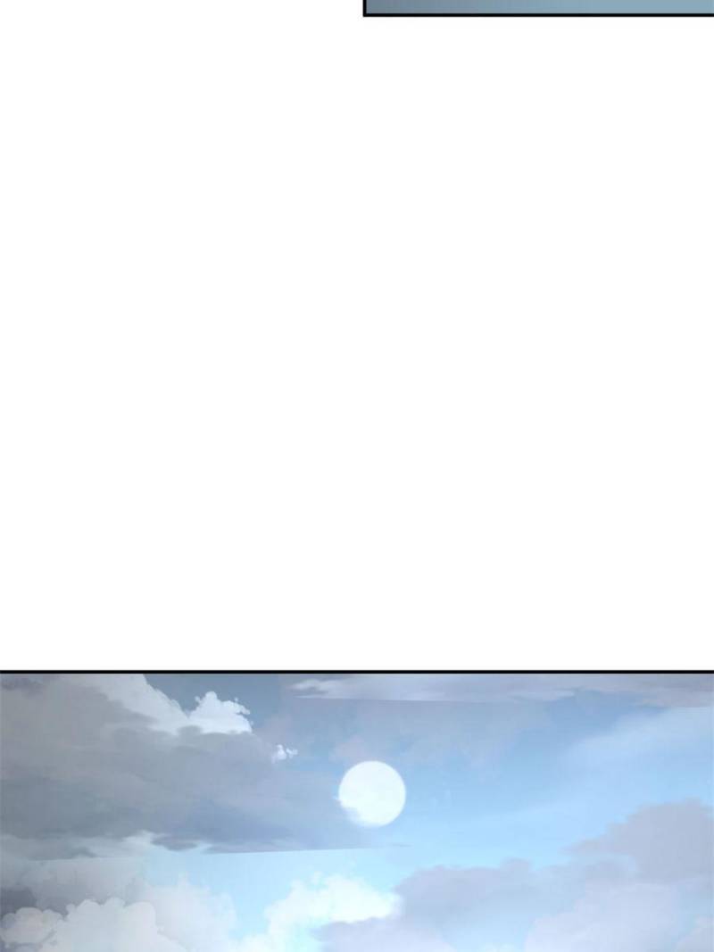 Page 17 of Chapter 120