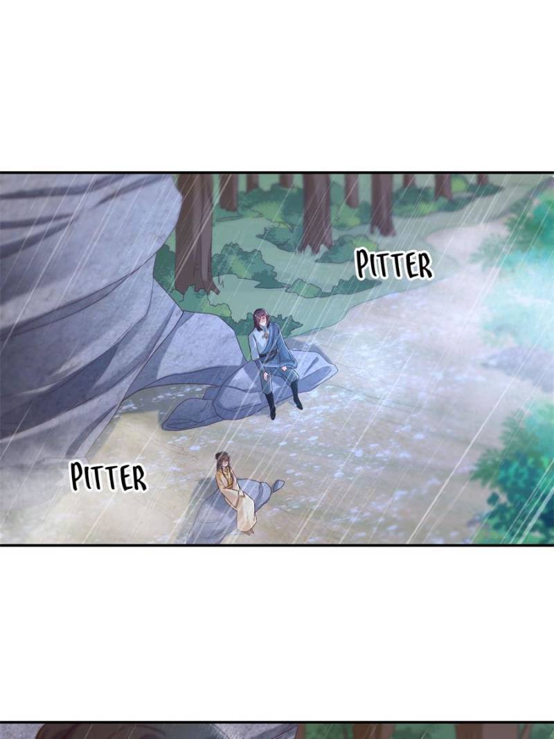 Page 27 of Chapter 120
