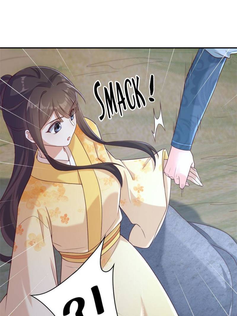 Page 2 of Chapter 121