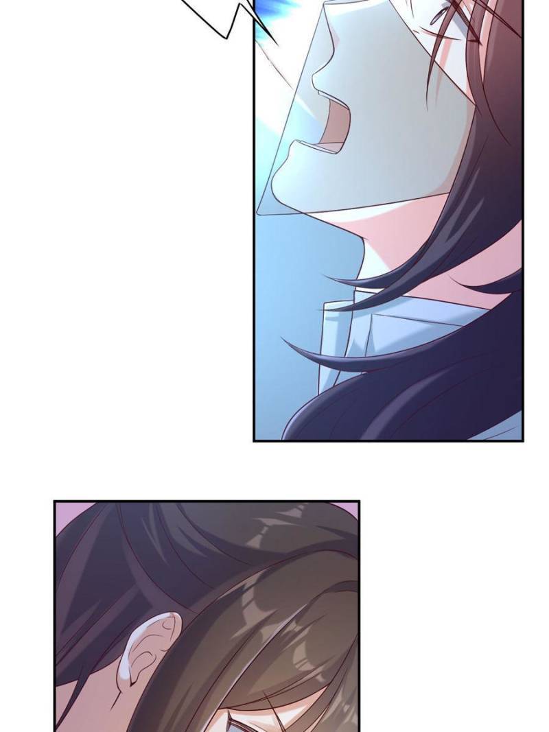 Page 12 of Chapter 121