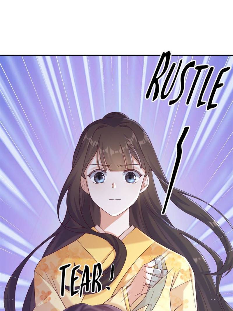 Page 25 of Chapter 121
