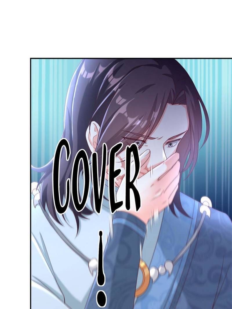 Page 27 of Chapter 121