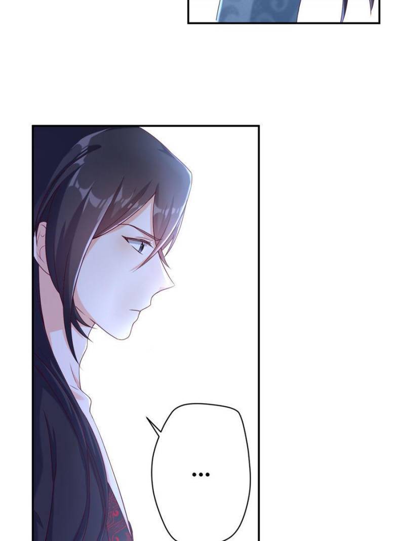 Page 34 of Chapter 121