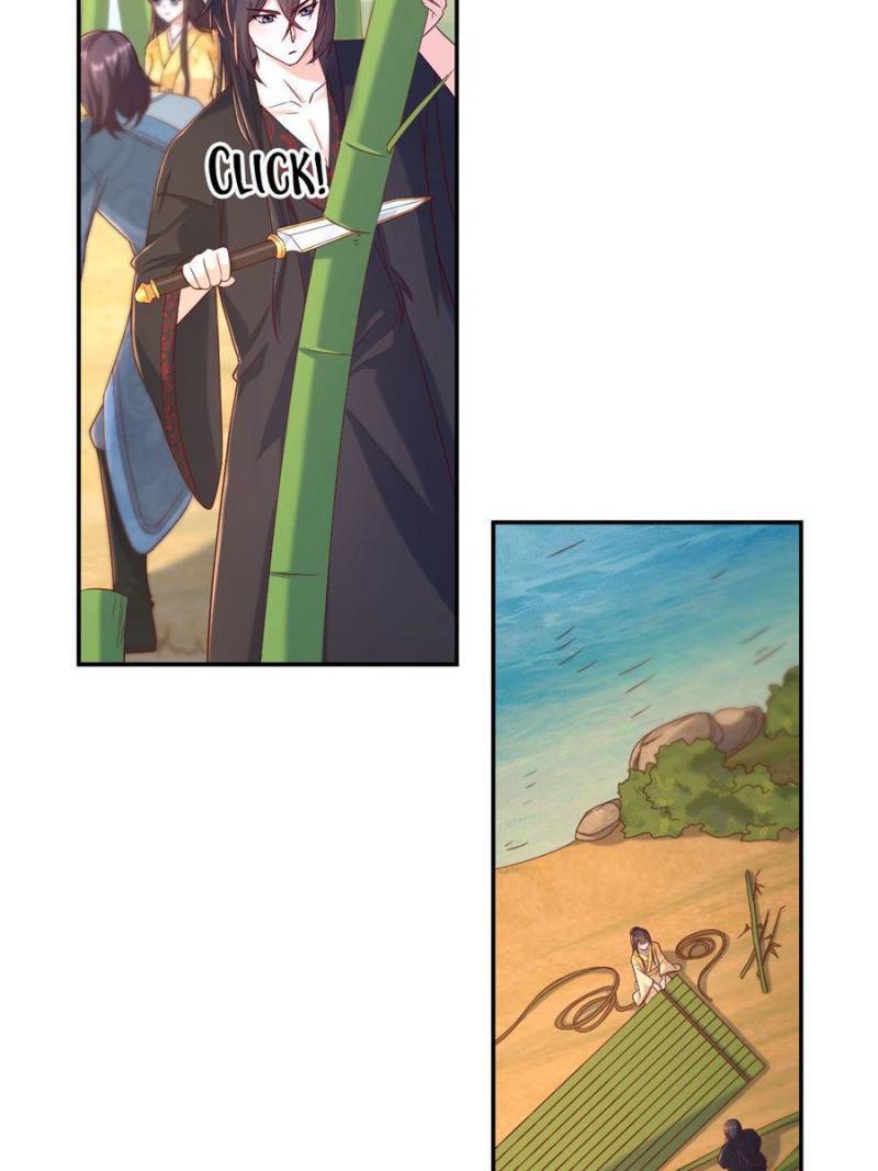 Page 8 of Chapter 122