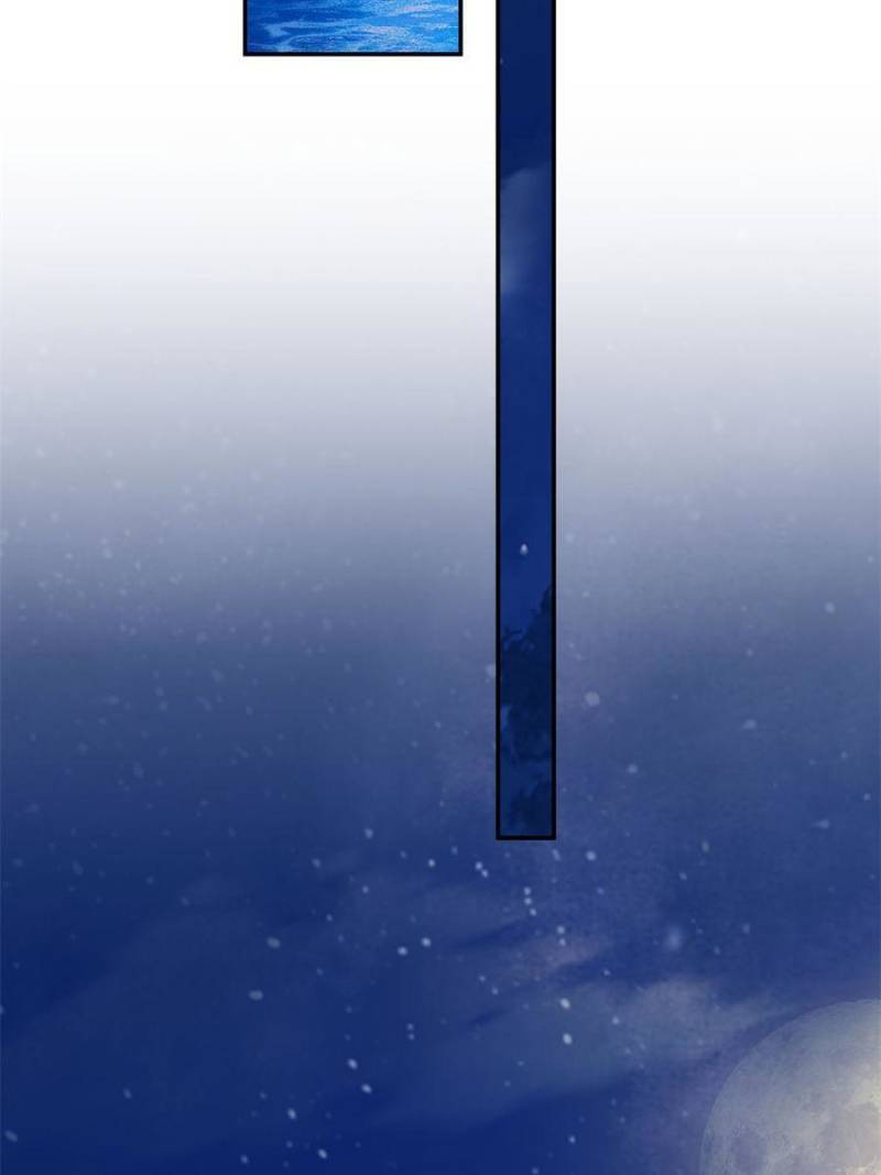 Page 10 of Chapter 122