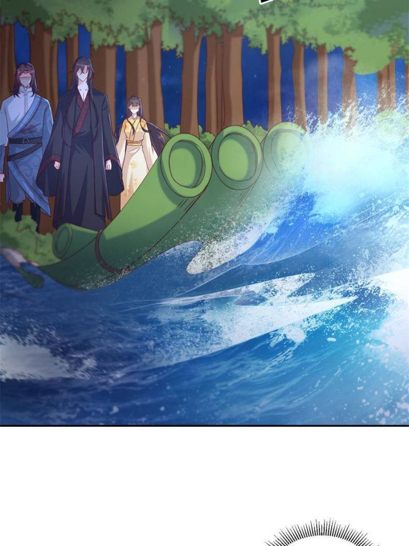 Page 12 of Chapter 122