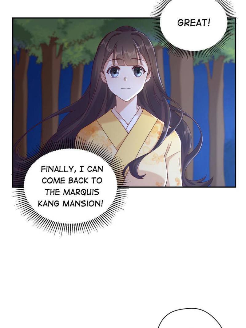 Page 13 of Chapter 122