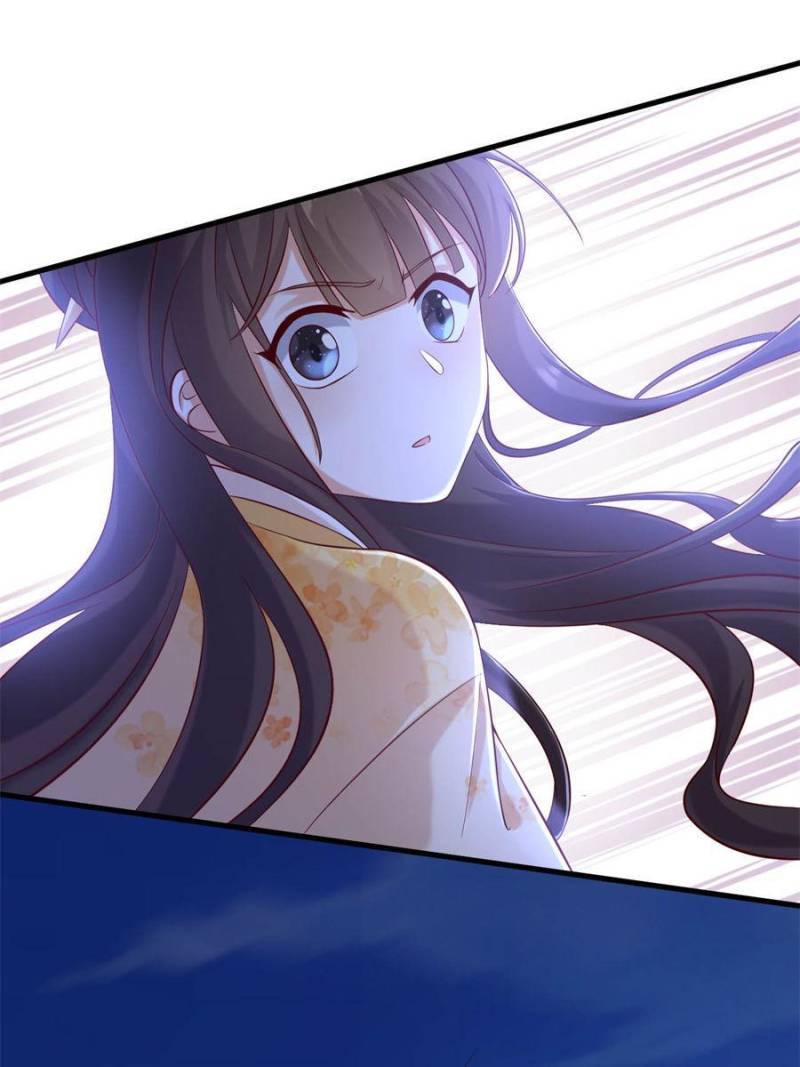Page 8 of Chapter 123