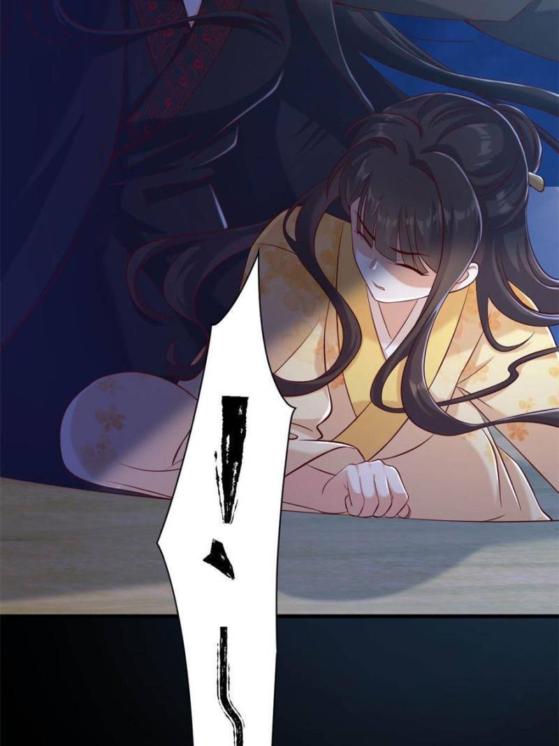 Page 10 of Chapter 123