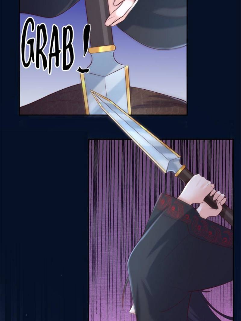 Page 20 of Chapter 123