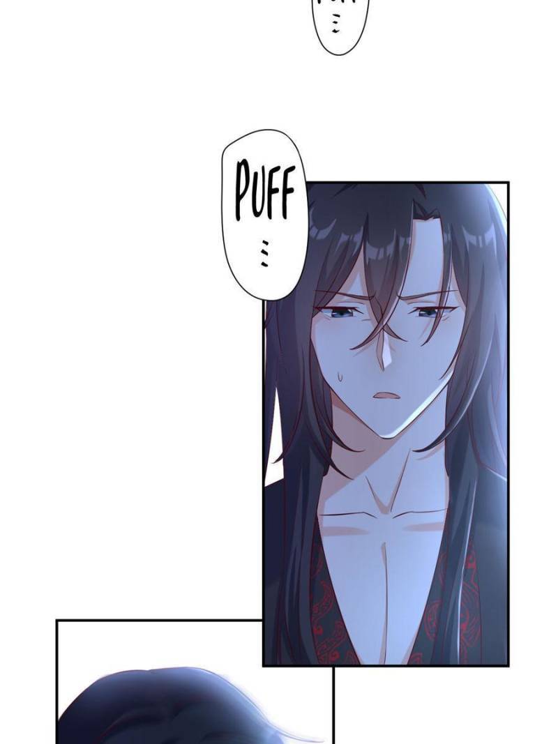 Page 26 of Chapter 123