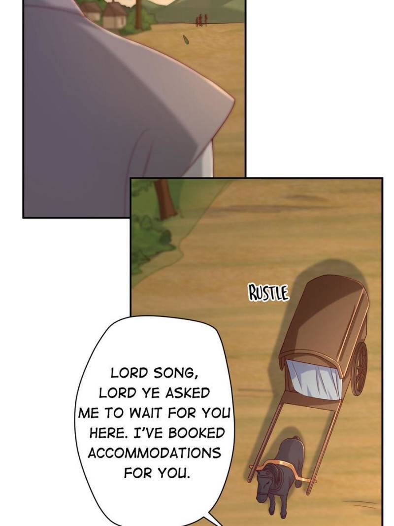 Page 12 of Chapter 124