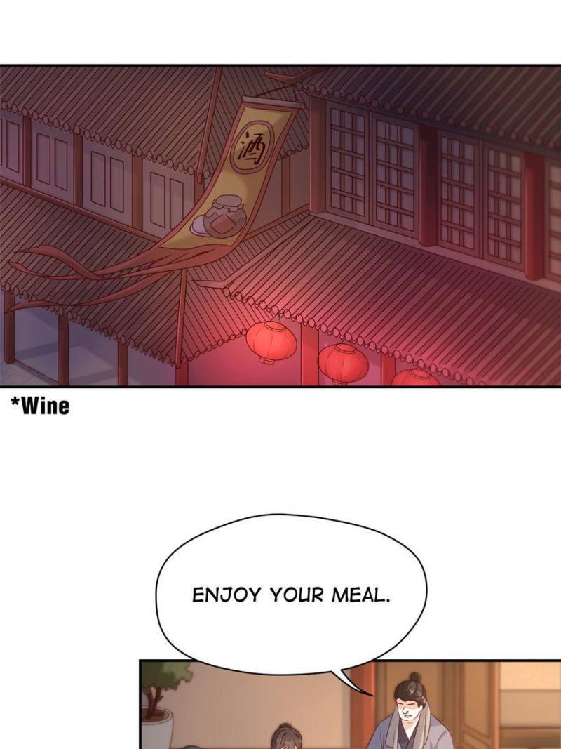 Page 15 of Chapter 124