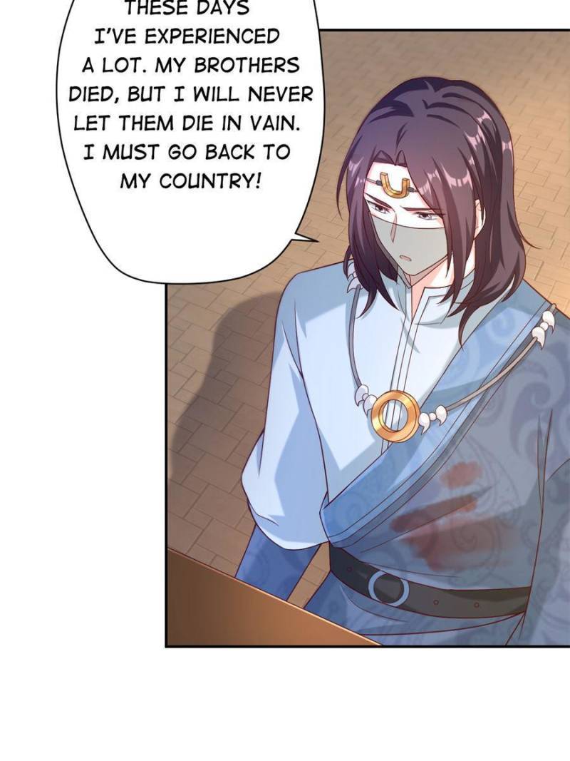 Page 18 of Chapter 124