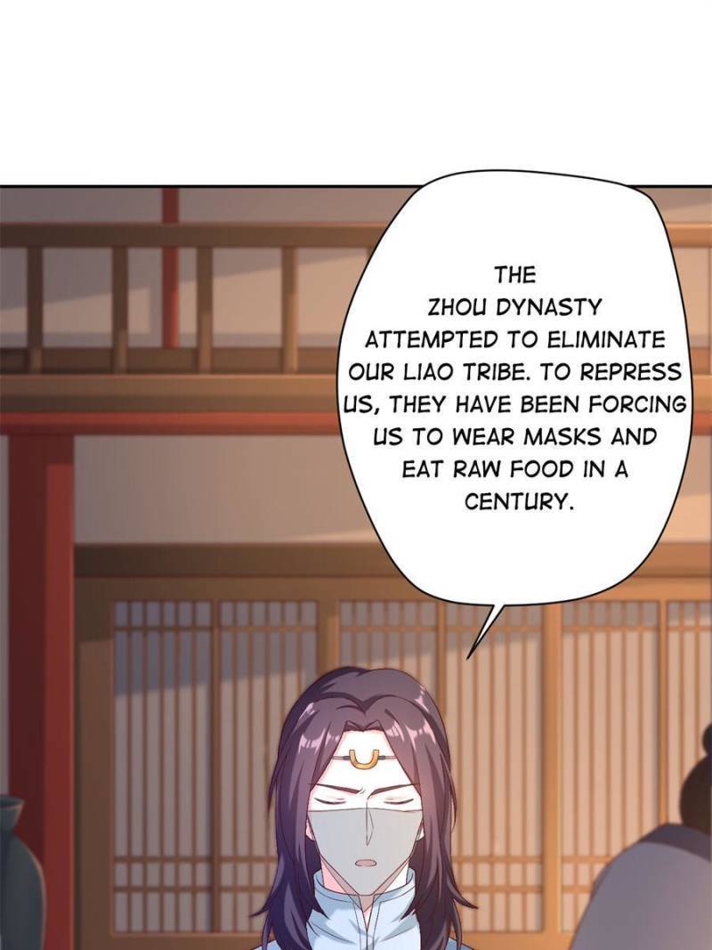 Page 23 of Chapter 124