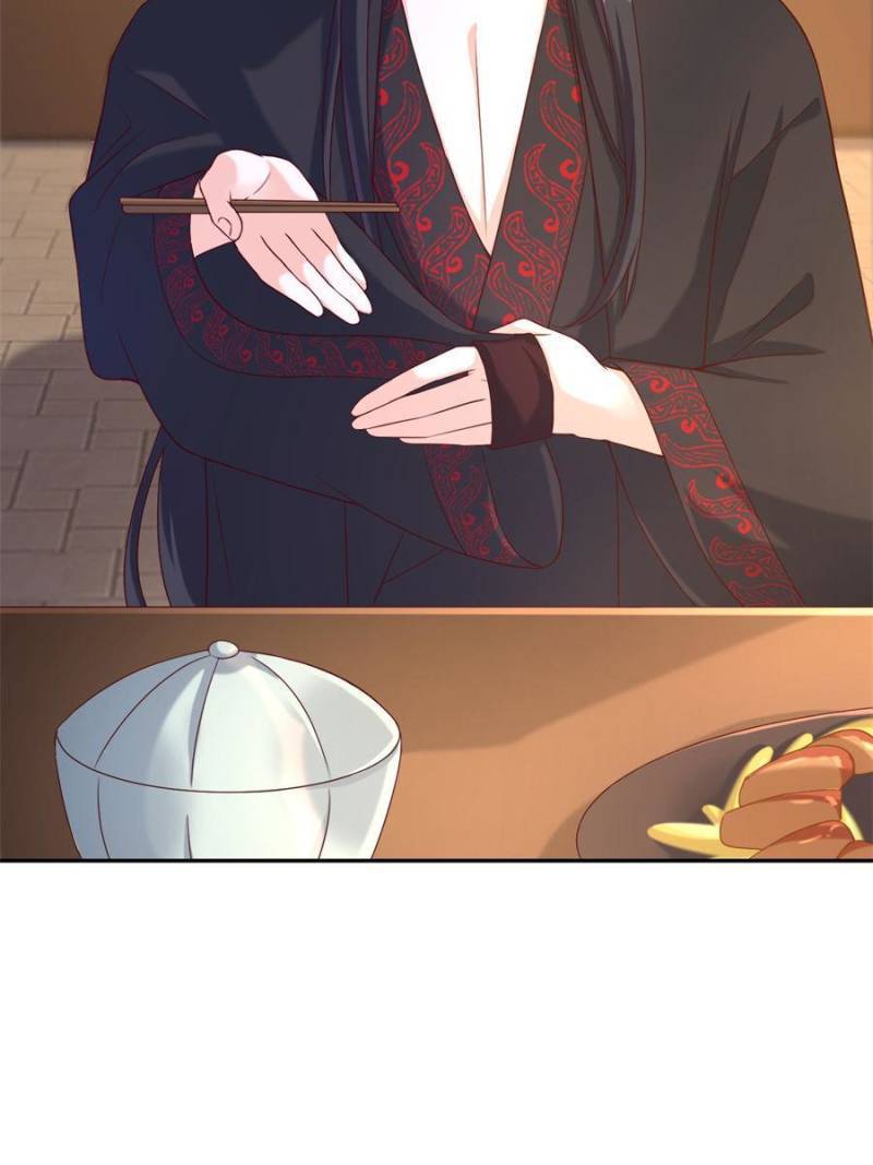 Page 28 of Chapter 124