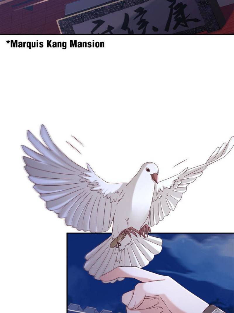 Page 33 of Chapter 124