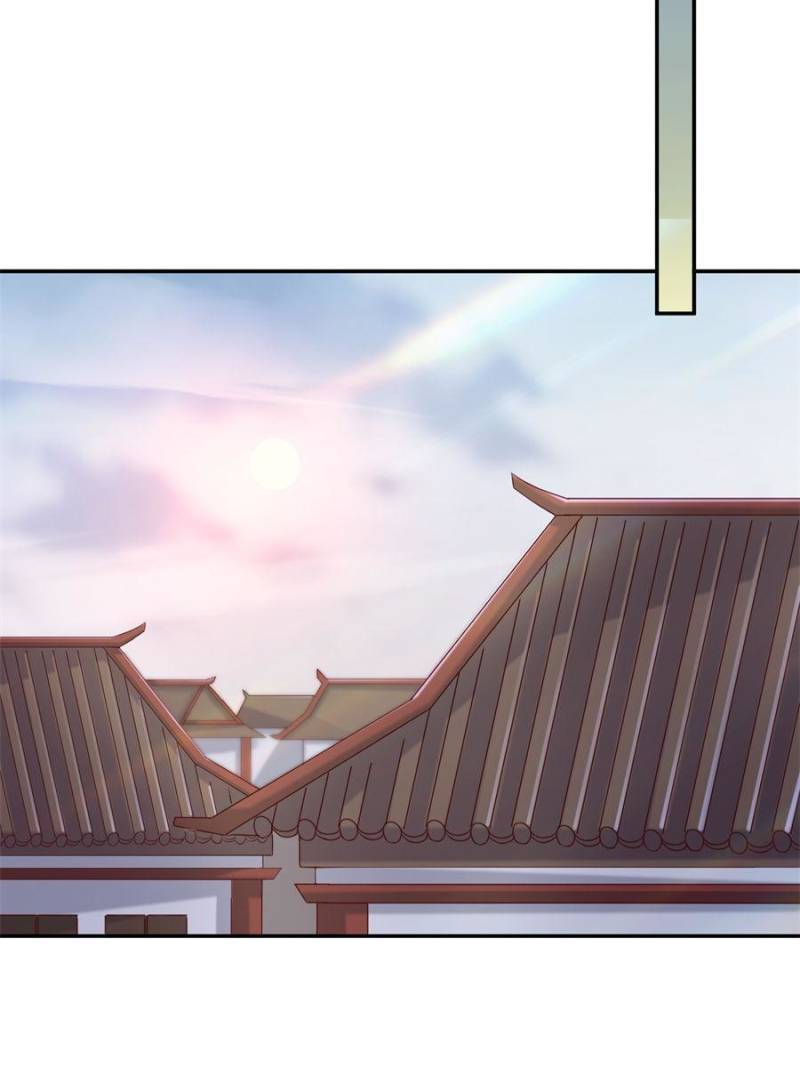 Page 39 of Chapter 124