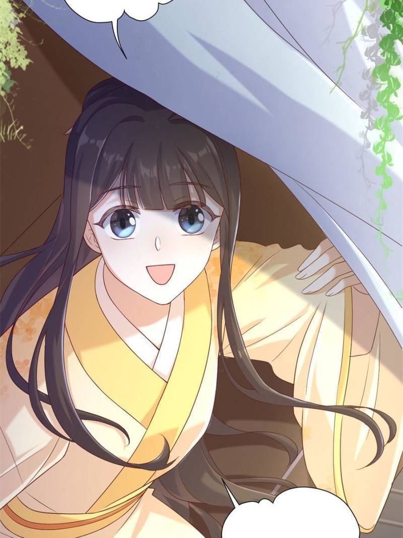 Page 43 of Chapter 124