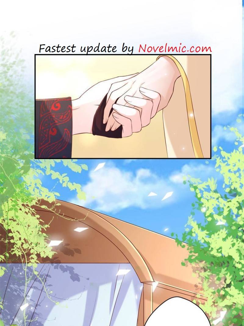 Page 1 of Chapter 125