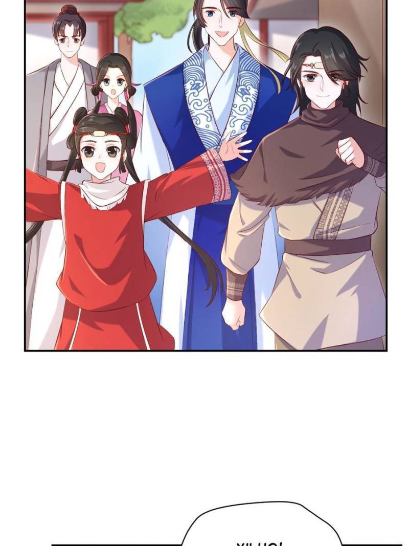 Page 5 of Chapter 125