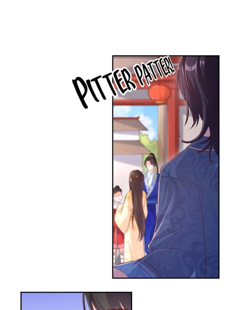 Page 9 of Chapter 125