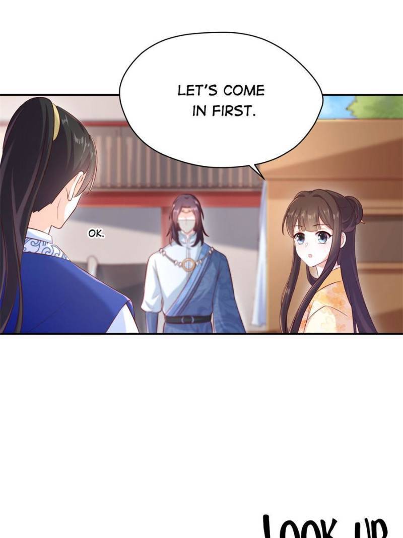 Page 12 of Chapter 125
