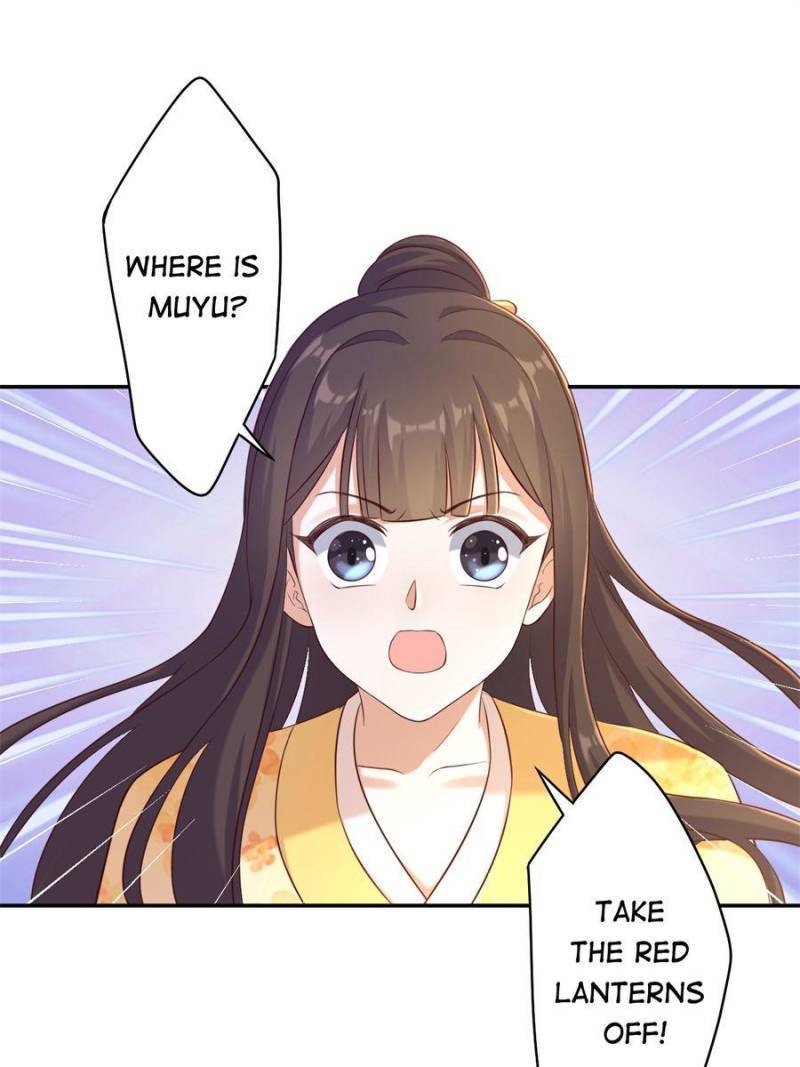 Page 15 of Chapter 125