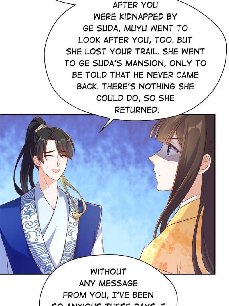 Page 17 of Chapter 125