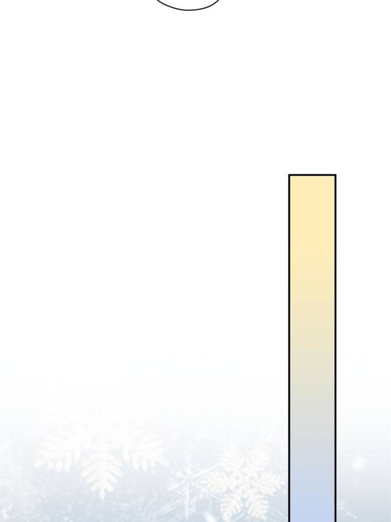 Page 23 of Chapter 125
